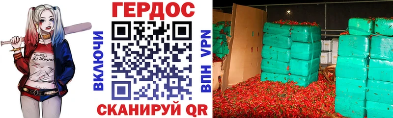 где продают   Белоусово  ГЕРОИН Heroin 