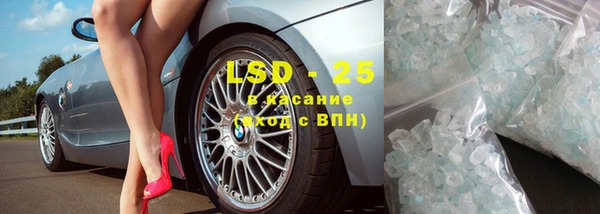 дмт Баксан
