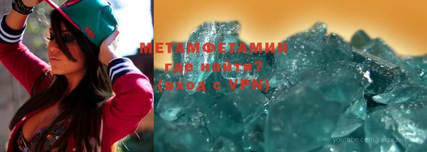 дмт Баксан