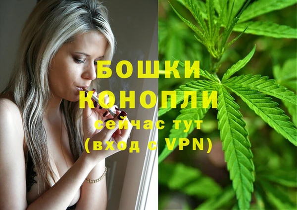 соль курить ск Россошь