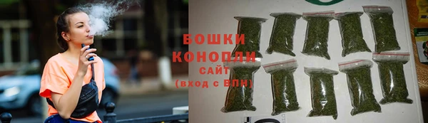 спайс Балабаново