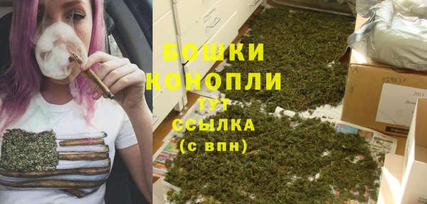 соль курить ск Россошь