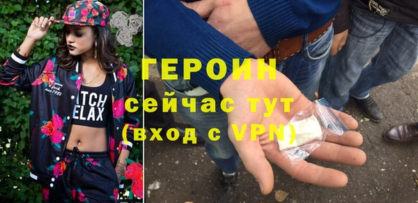 дмт Баксан