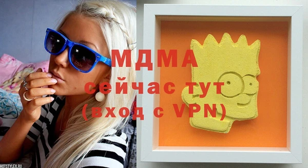 дмт Баксан