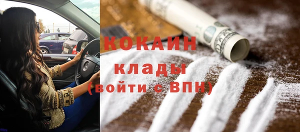 дмт Баксан