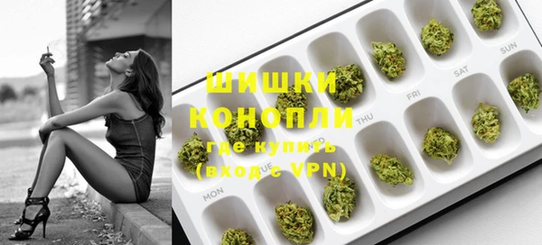 спайс Балабаново