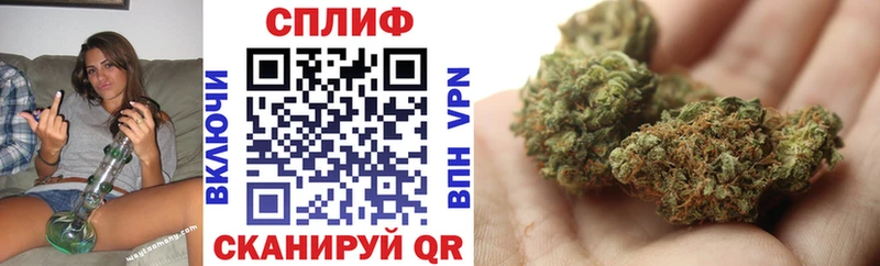 MEGA ССЫЛКА  Белоусово  Бошки марихуана гибрид 